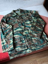 Giacca mimetica esercito greco