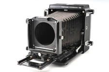 920xxx [Exc+5] TOPCON Horseman