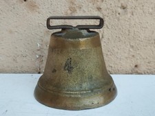 ANTICA XIX secolo CAMPANA