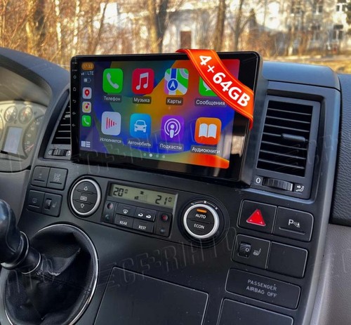 Autoradio 64g carplay - autoradio, 4g+64g