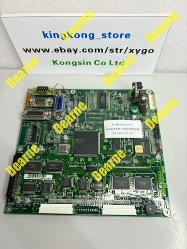 2545 mdk332v board - mdk332v-0, #bv