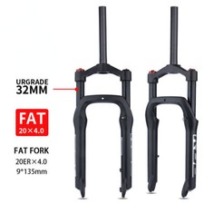 Forcella Sospensione 20" MTB