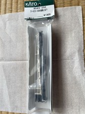 Set pianale auto Kato E231