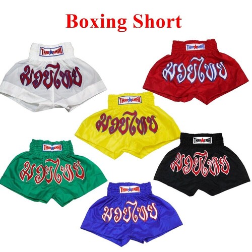 Pantaloncini boxe - pantaloncini,
