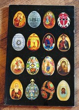 Easter Eggs & Art - the Robert