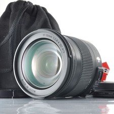 SIGMA 17-70mm f/2.8-4 DC MACRO