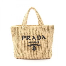 Borsa PRADA piccola