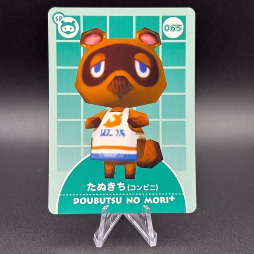 Tom nook animal crossing - tom, card