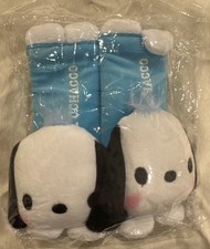 Coprisedile sanrio pochacco - sanrio,