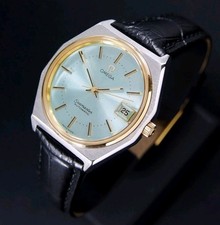 Omega Seamaster Automatic Cal.1010 Rare