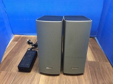 Bose Companion 20 Multimedia