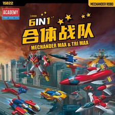 Academy AC15822 Gasshin Sentai