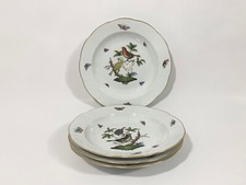 4x Herend Rothschild Bird piatti profondi rotondi zuppa pasta ciotole 25,5 cm