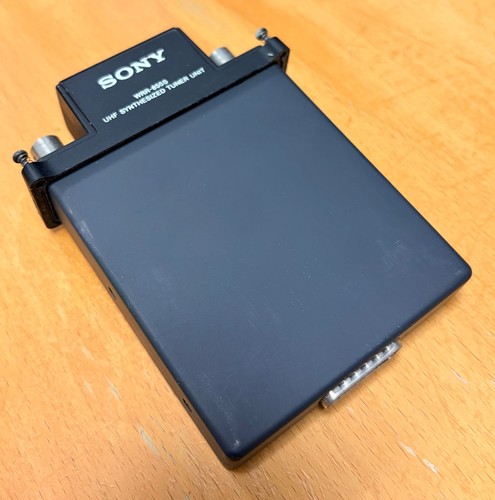 Sony wrr 855s unità - sony,
