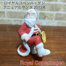 [Limited Item] Royal