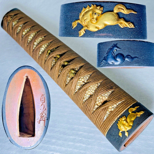 Antica elsa accessori katana - e,