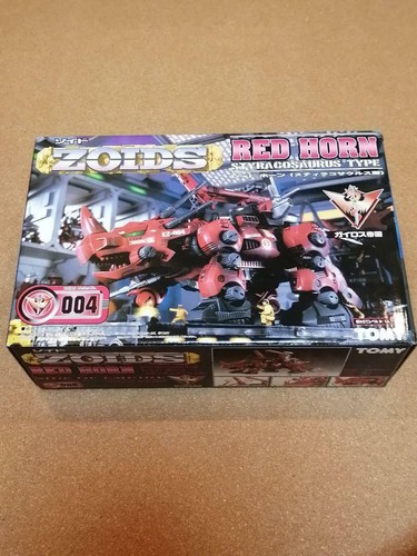 Zoids 004 corno - ez-004,