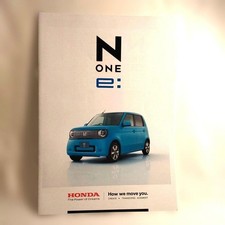 Honda N ONE e: Catalog EV