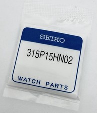Seiko Vetro Originale Genuino