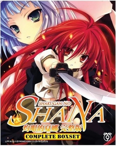 Dvd anime shakugan shana - dvd,