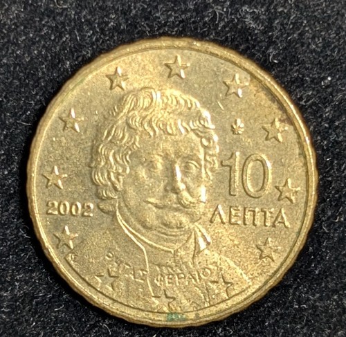 Grecia 2002 centesimi di - 2002,