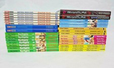 STOCK LOTTO MANGA 8 SERIE COMPLETE - REVEREND-VALZER MAGNOLIE - SHADOW LADY ECC.