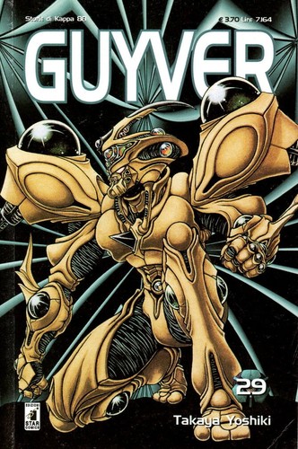 Guyver star comics - n°,
