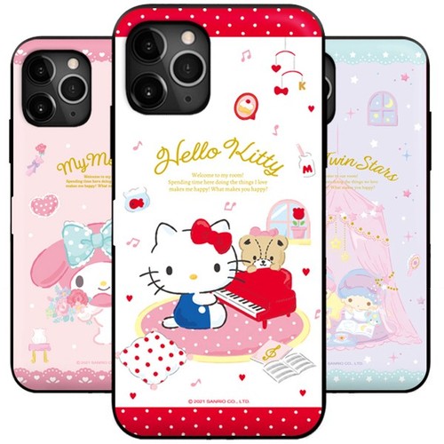 Sanrio happiness room card - sanrio,