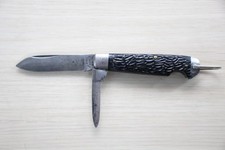 WWII US Navy Coltello