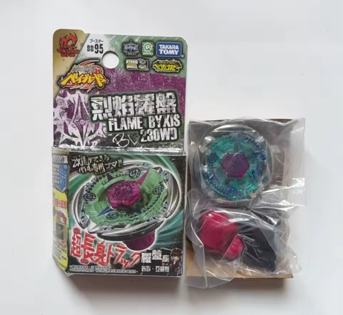 Toupie beyblade metal - beyblade, master