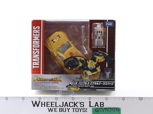 Bumblebee exo suit - lg-54,