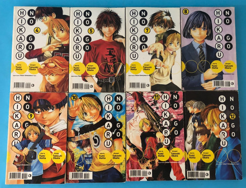 Hikaru lotto stock 8 - no, go