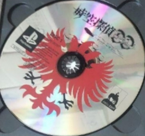 Jikuu tantei dracula - jikuu, detective