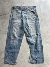 Fibbia jeans intrecciata