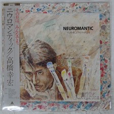 YUKIHIRO TAKAHASHI NEO