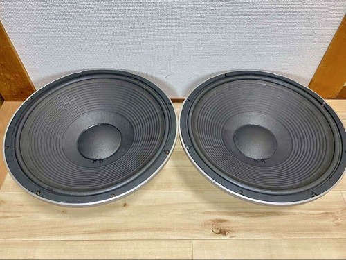 Jbl 2231h altoparlante woofer - 2231h,