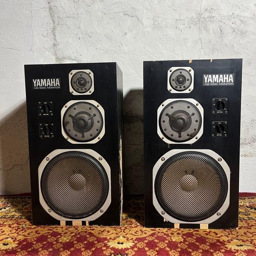 Coppia monitor yamaha 1000m - coppia, ns-1000m