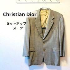 [Con traduzione] Tuta