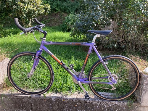 Mtb vintage giant carbonio - mtb, 26