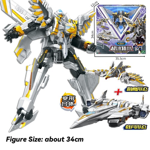 Tobot argento ciclone - tobot, gd