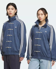 Adidas Originals Snake Year