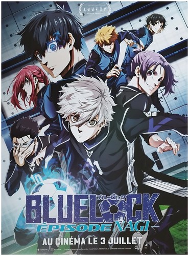 Blue lock affiche cinéma - blue,