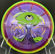 MVP Axiom Prism Proton Trance