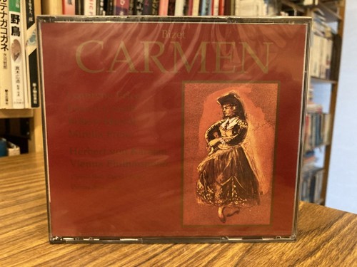Unopened karajan bizet - unopened, cd