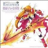 Mistra Rouge CD: Spirits’