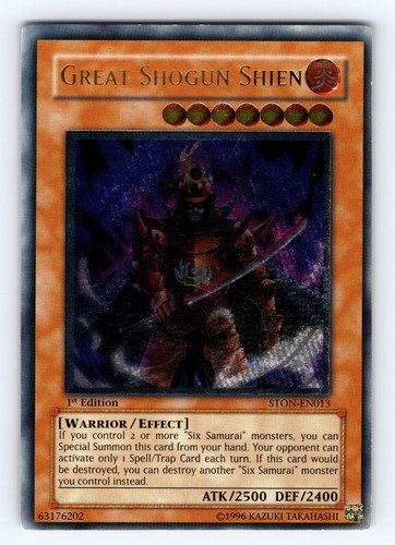 Yugioh grande shogun shien - yugioh,