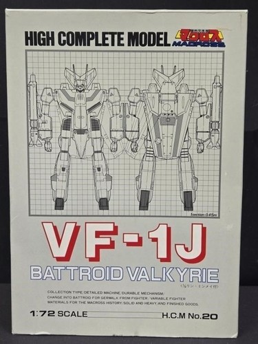 Vintage macross 1j hcm - macross, 7"