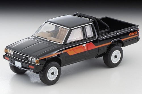 Datsun 720 king - datsun,