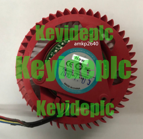 Ventilatore 75mm ati - 75mm, 3870x2