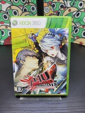 Persona the ultimate - persona, in